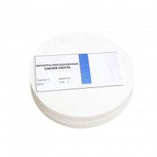 Фільтри лабораторні знезолені стрічка синя діаметр 150 мм