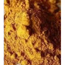 Нитразиновый желтый чда