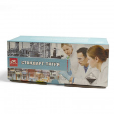 Калий хлористый стандарт-титр уп.10 ампул