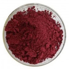 Парарозанилин основание ч