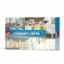Стандарт-титр кислота соляна Харківреахім скляні ампули (10 ампул/уп.)
