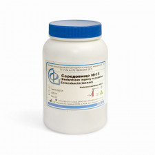 Середовище №15 (визначення індолу в бактеріях Enterobacteriaceae) Фармактив