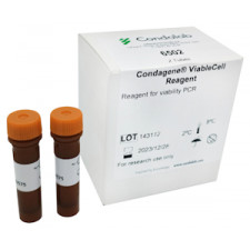 ПЦР-набор для обнаружения и количественного определения Legionella spp в пробах воды Conda 6517