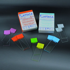 Скло предметне 26х76 мм з жовтим полем для запису Aptaca S.p.A. 50 штук в уп.